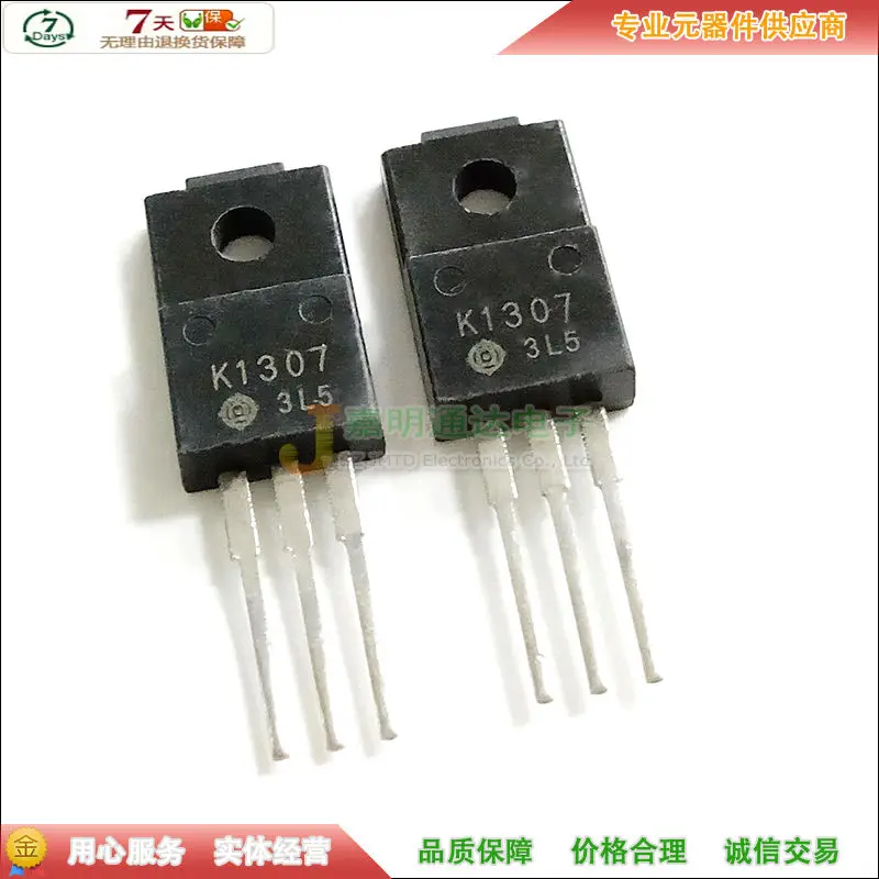 Original nuevo 5 uds/2SK1307 K1307 TO-220F 100V 20A