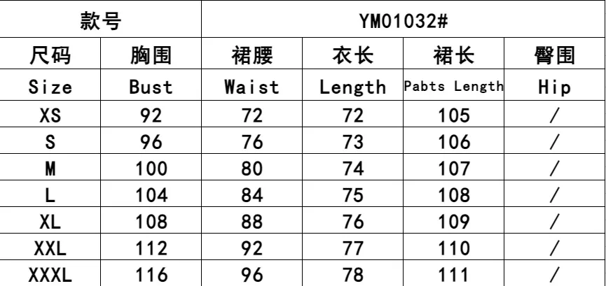 Elegant and Slim-Cutting Women's Slim-Fitting Long-Sleeved Slit Skirt Set