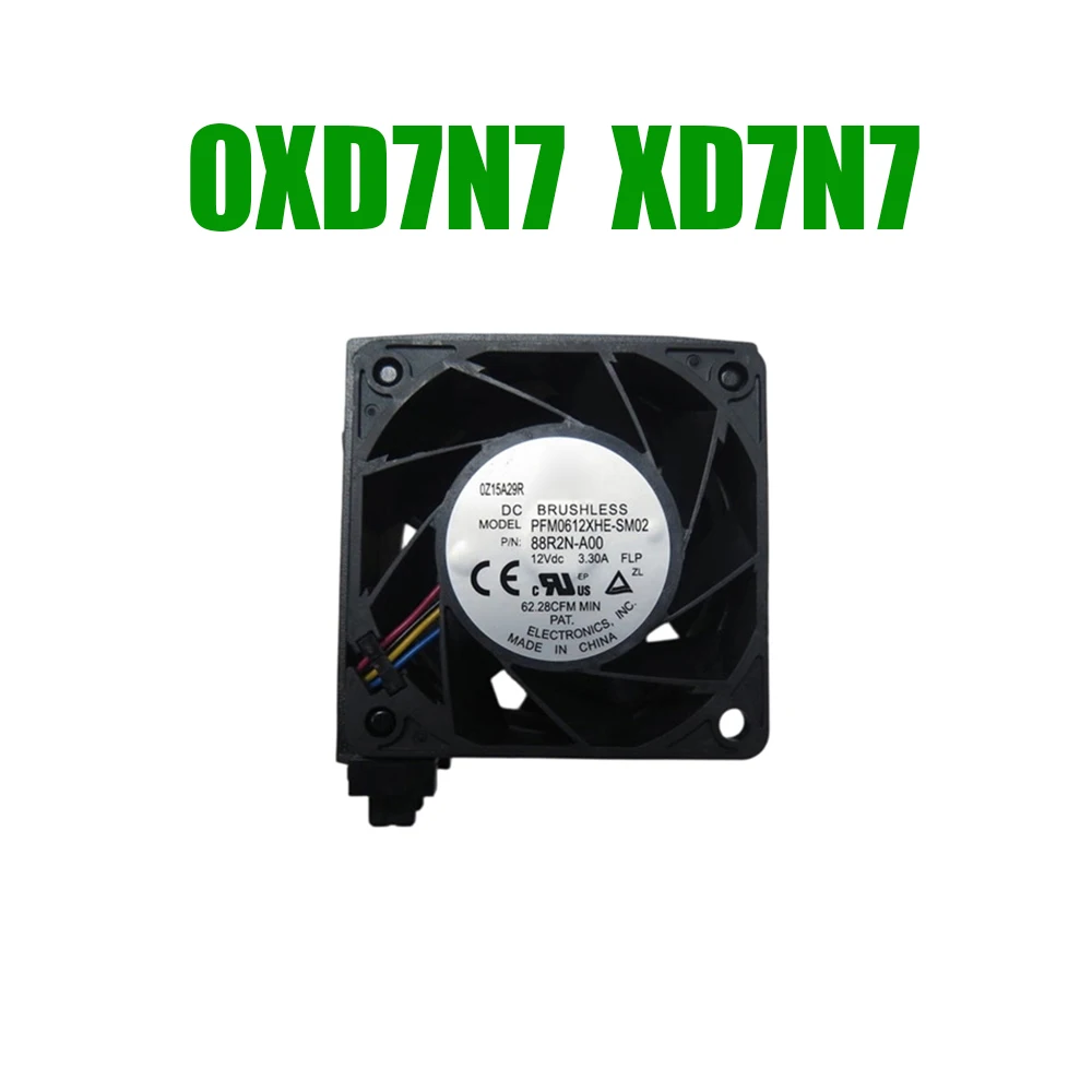 For DELL For PowerEdge R750 R7525 0XD7N7 XD7N7 088R2N 88R2N-A00 P1A060K12Q PFM0612XHE-SM02 P1A060K12Q-P33-EB 63.68CFM Fan