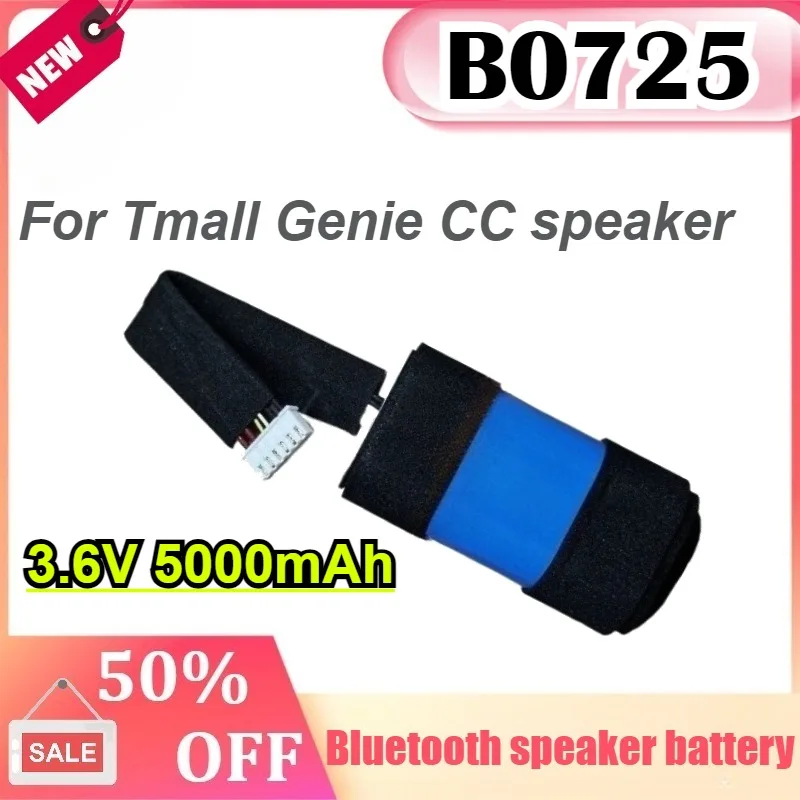 

3.6V 5000mAh 18650-1S2P for Tmall Genie B0725/B0725C CC10 Smart Bluetooth Speaker Rechargeable Battery