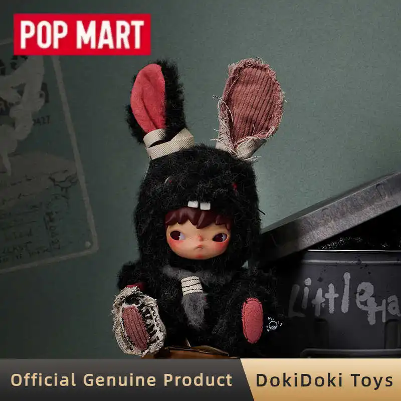 

POPMART Hirono Little Hare Blind Box Cute Vinyl Plush Pendant Anime Figure Doll Mystery Box Trendy Toy Gift For Pop Mart Fans