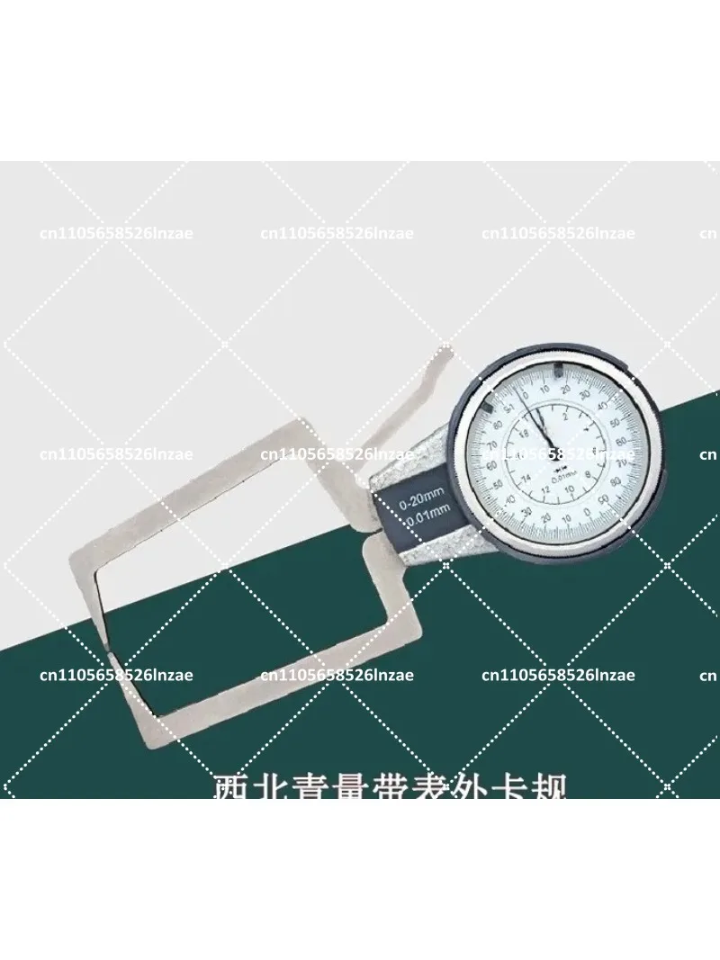 Mechanical Outer Diameter Gauge 0-60mm, 0.01mm Precision Caliper, Thickness Measuring Tool