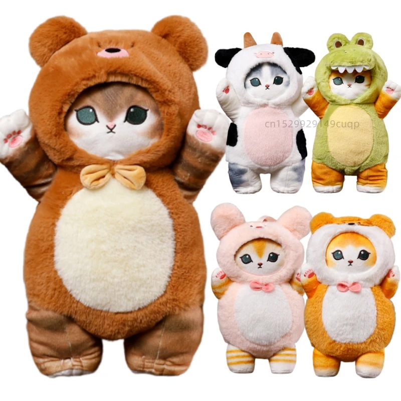 Kawaii New High Quality Cosplay Cow Crocodile Bear Rabbit Panda Tiger Animal Fruit Tabby Cat Plush Doll Pendant Home Decoration