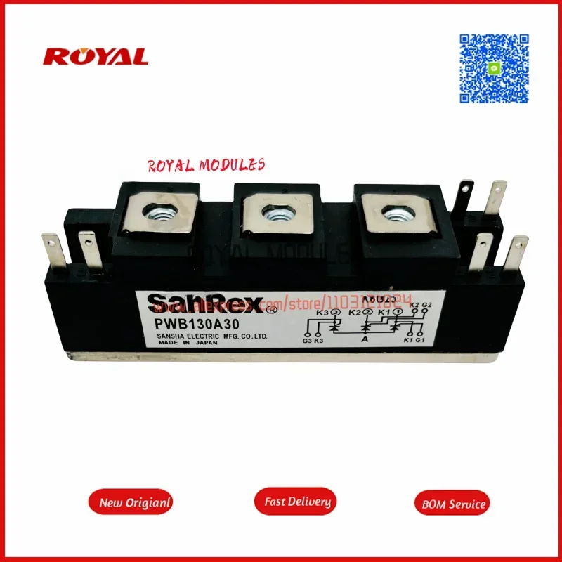 �y�Z�[�����z�V�����I���W�i�� PWB130A30 PWB130A40 PWB80A40 PWB80A30