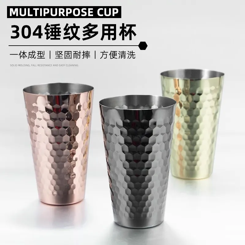 

Hammer Pattern Stainless Steel Cup Multi-Purpose Bar Wine Mixer Divide Wine Cocktail Glass Quantitative Mixing Japanese Retro Be