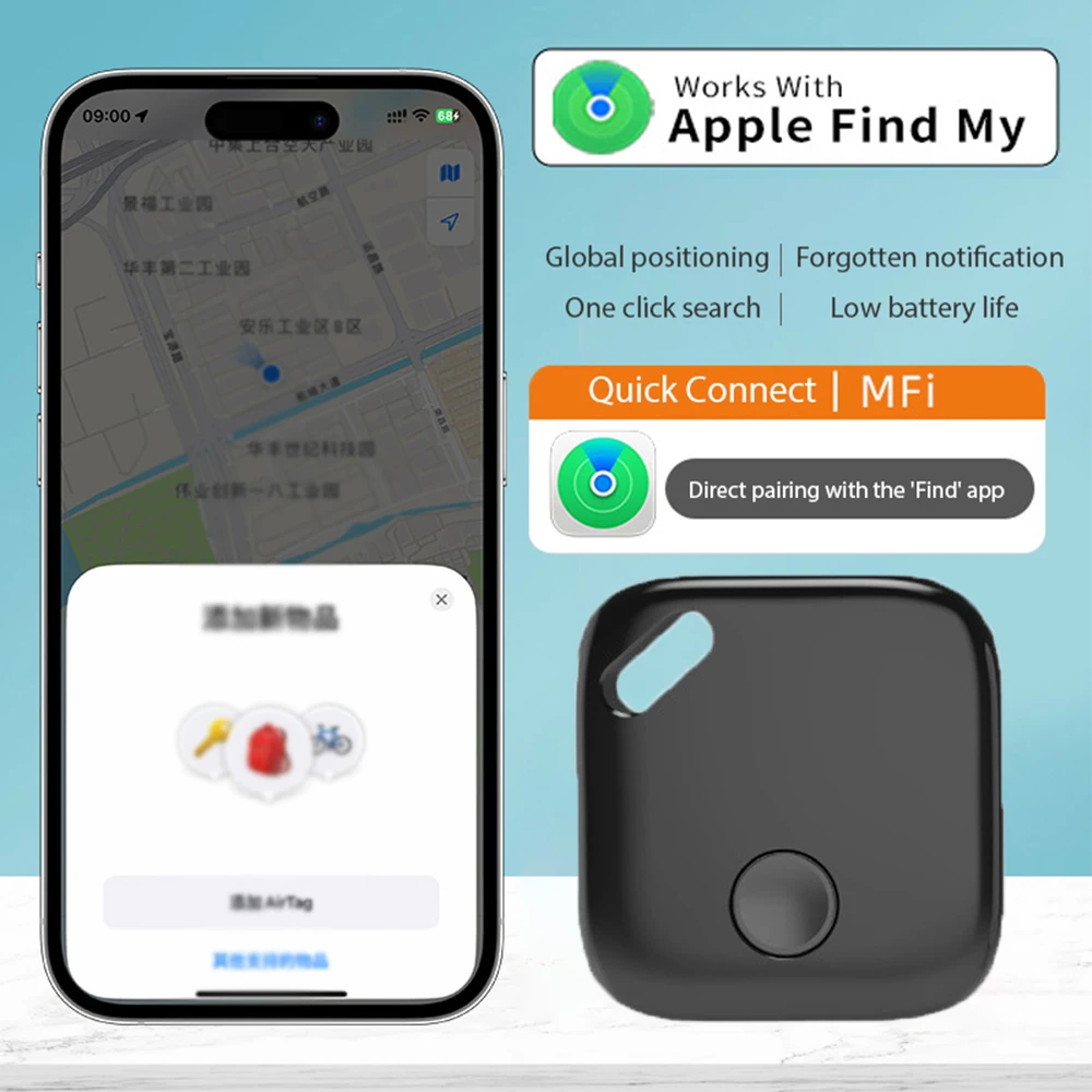 جهاز تعقب ذكي بنظام تحديد المواقع مزود بتقنية البلوتوث وجهاز تحكم عن بعد يعمل مع Apple Find My APP ITag لمكافحة فقدان تذكير محدد مفتاح السيارة مكتشف الحيوانات الأليفة للأطفال