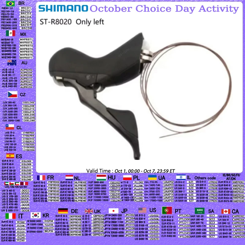 Shimano Ultegra ST- R8020 Shifter 2x11s Only Left Or Only Right