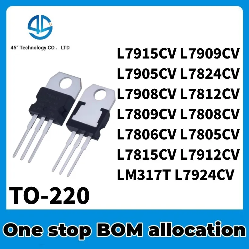 10PCS L7805CV L7806CV 7808CV L7809CV L7812CV L7815CV L7824CV L7905CV L7908CV L7909CV L7912CV L7915CV L7924CV LM317T Regulator