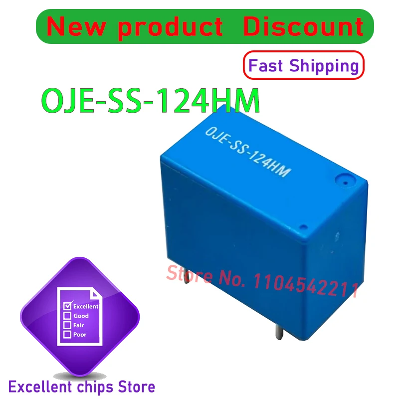 OJE-SS-124HM 、OJE-SS-112HMF 、OJE-SS-105HM 、OJE-SS-124LMH New Original Power Relay OJE-SS-112HM 5-10PCS/Lot