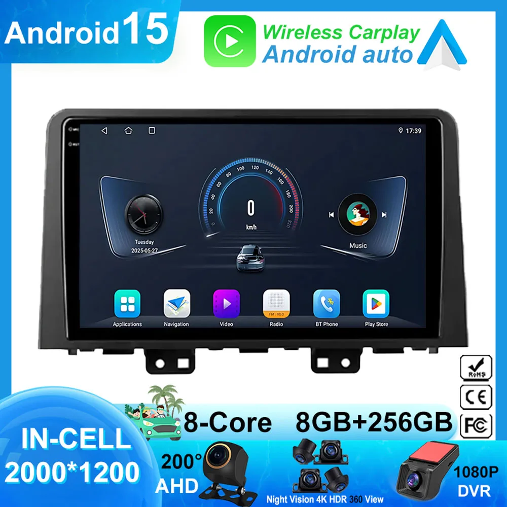 Car Radio For Hyund… - image