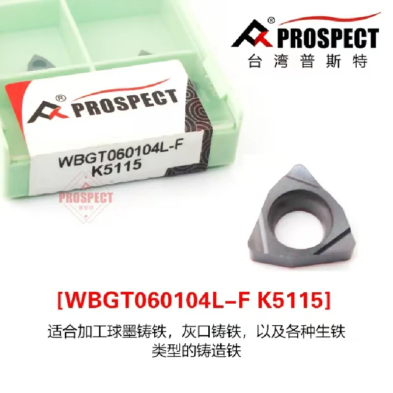 PROSPECT CNC Boring Inserts WBGT060102/060104L-F P8090U PT3000 K5115 K01 for Cast Iron, Aluminum & Hardened Steel