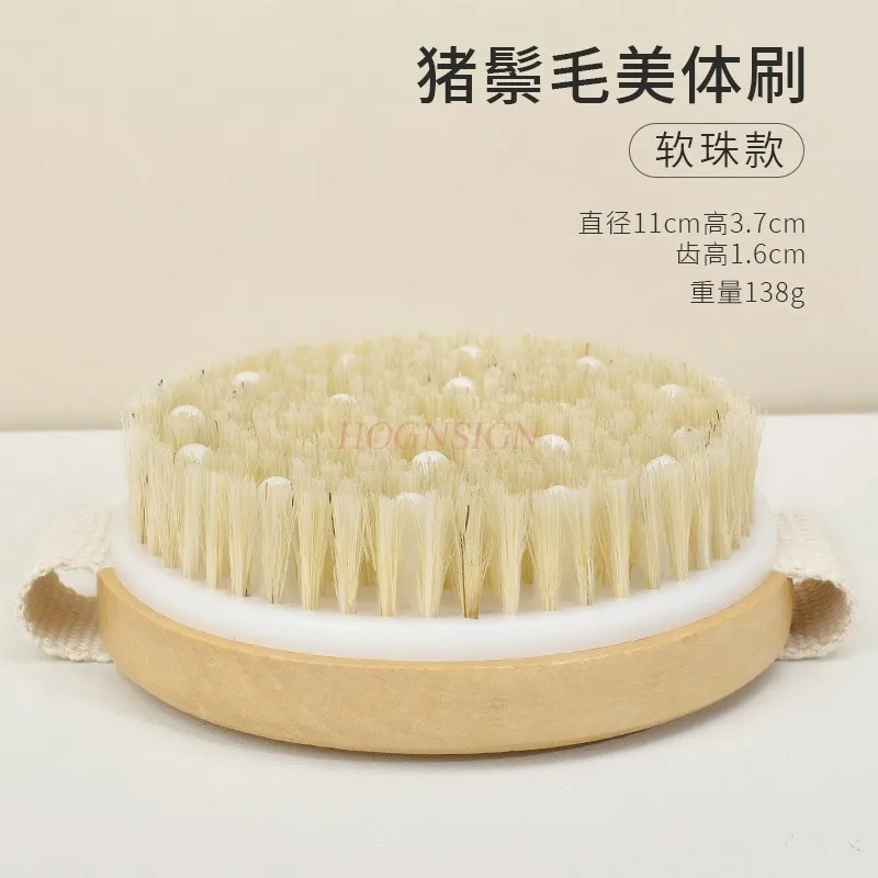 2 In 1 Dry Skin Body Brush Natural Bristle Dead Skin Remover Anti Cellulite Exfoliates Blood Circulation Health Massage Tools