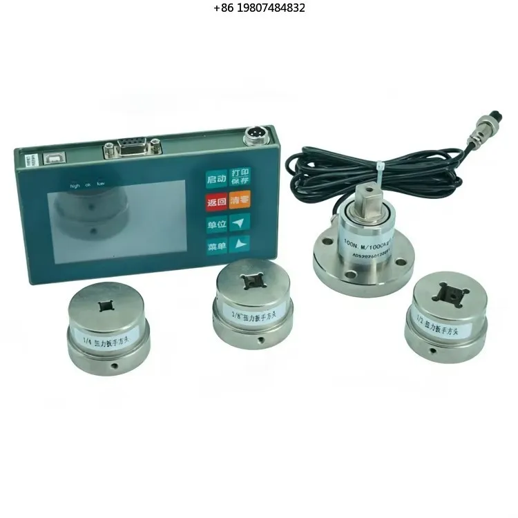 Interchangeable Sensor Touch Screen RS232 for Power Tool Calibration High Precision ±0.5 Accuracy Torque Tester SY NL 100 with