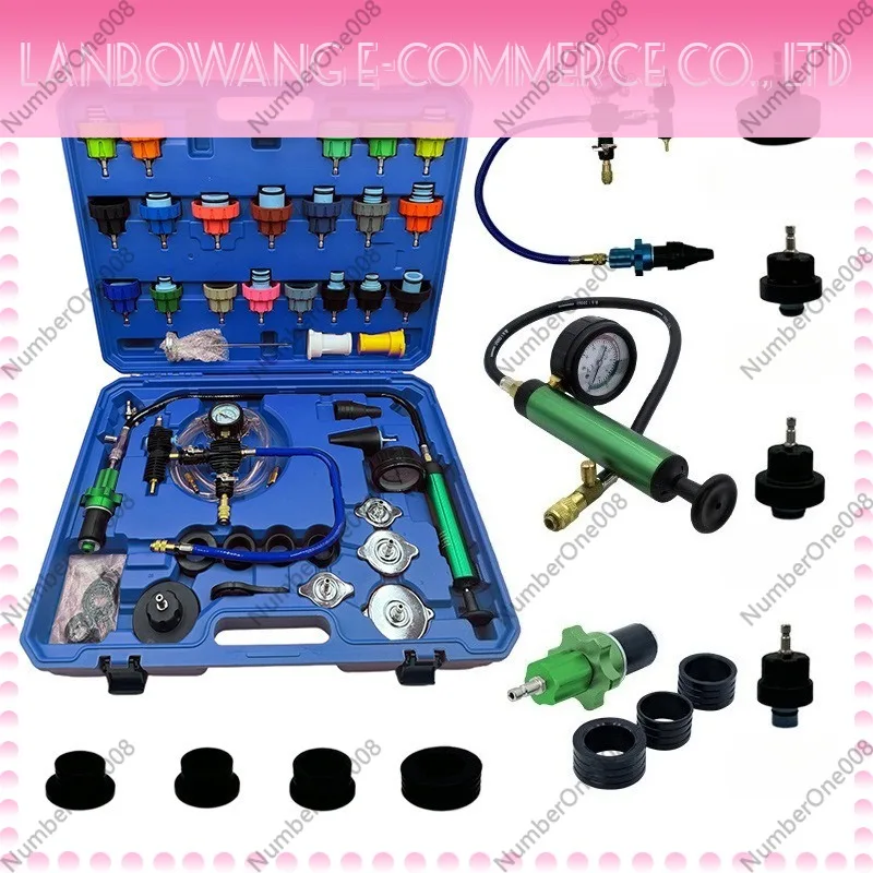 Car Water Tank Testing Antifreeze Filling Tool 44-piece Set Car Water Tank Leak Detector Auto Repair Tool Set