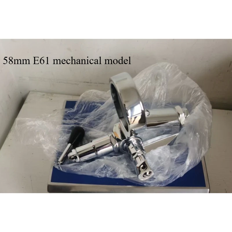 Suitable for E61 Coffee Machine Brewing Head 58mmCommercial Italian Full Semi-automatic304 Stainless Steel Brewing Head Assembly