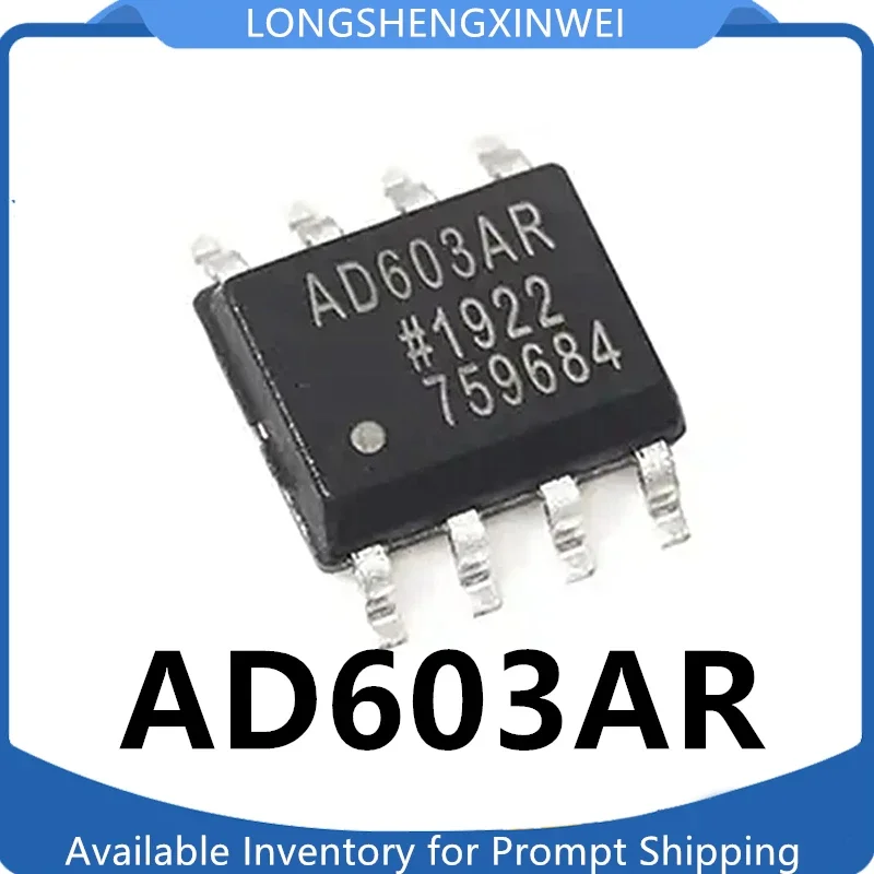 1PCS Nieuwe AD603AR Variabele Gain Versterker Pakket SOP8 AD603ARZ