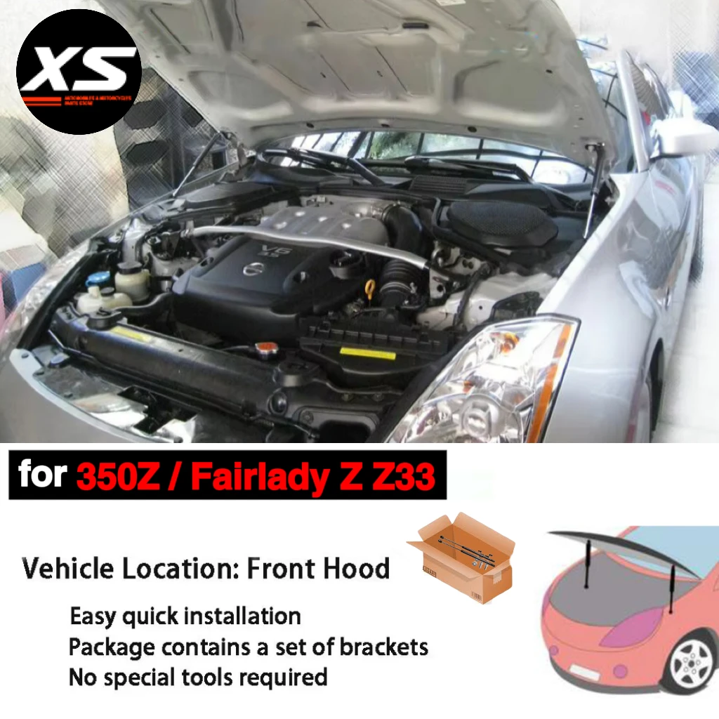 Amortyzatory maski przedniej do Nissan 350Z Z33 2003-2008 Nissan Fairlady Z Z33 Modyfikacja Podnośniki Amortyzatora Podpórki Tłoczek