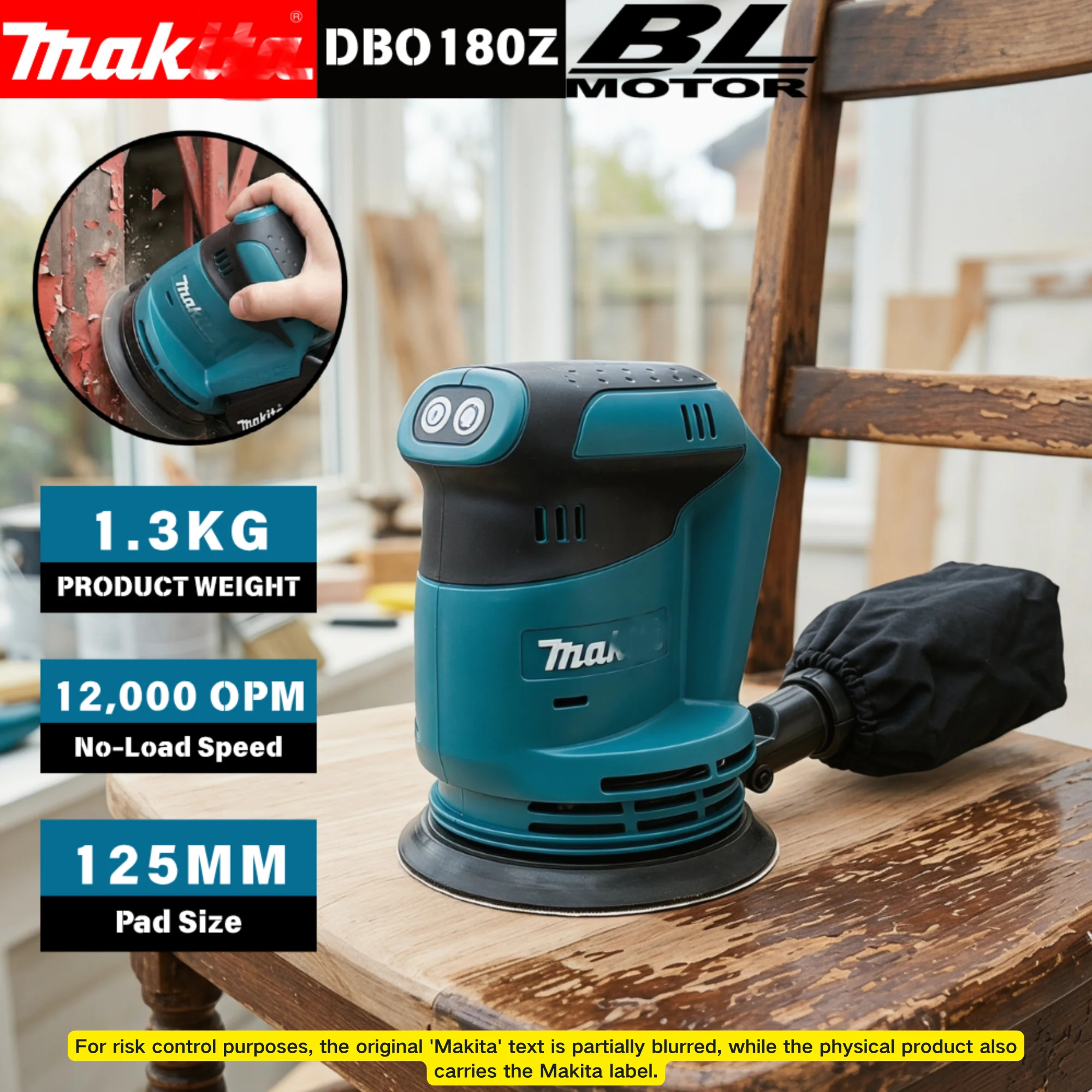 Makita 18V DIY DBO180Z Brushless Cordless Rechargeable Disc Random Orbital Sander Woodworking Sanding Putty Polishing Bare Tool