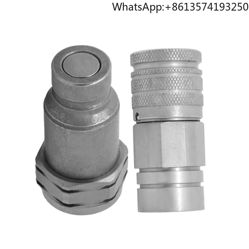 Hydraulic Male Female Flat Face Coupler Kit AT312470 KV14216 Compatible with John Deere 110 240 250 260 270 315 317 320 325 328