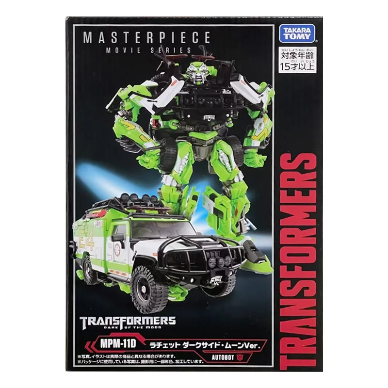 Takara Tomy Transformers Masterpiece MPM-11D Ratchet Dotm Ver. 18Cm Anime Original Action Figure Model Toy Gift Collection