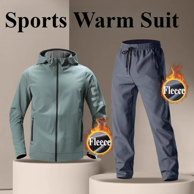Men's Warm Fleece Sportswear Set with Hood Training Gear Breathable Jacket Running Fitness Outfit Comfortable Exercise Clothing