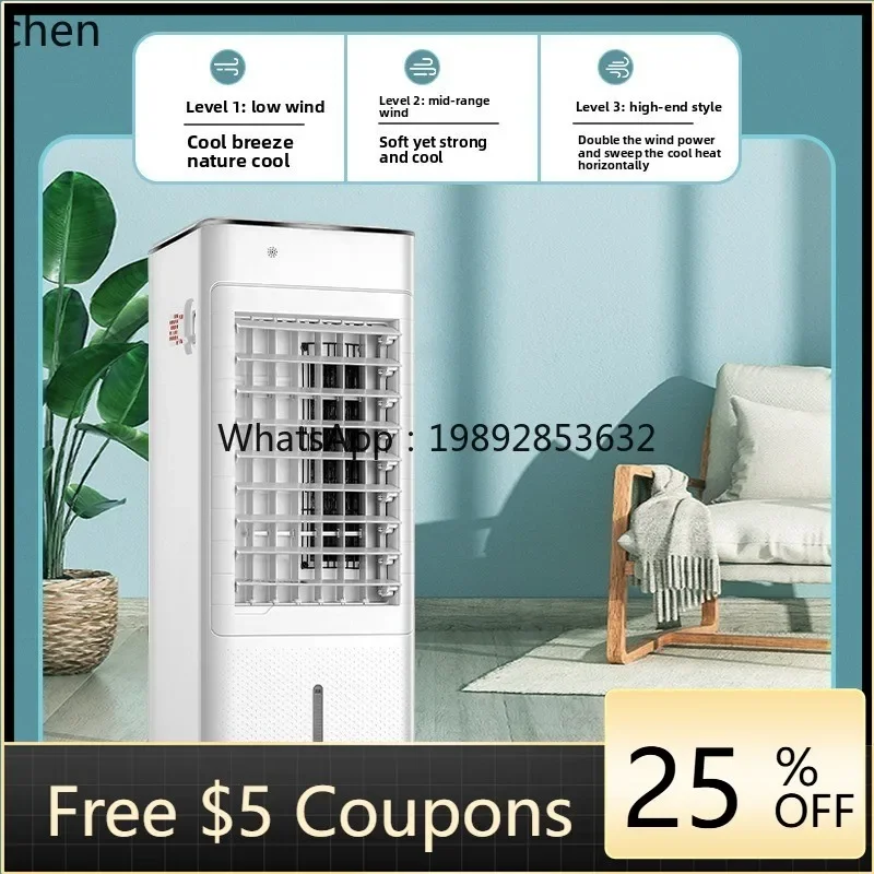 cc25  Air Conditioning Fan Refrigeration Fan Small Office Electric Fan Dormitory Mobile Water Air Conditioning