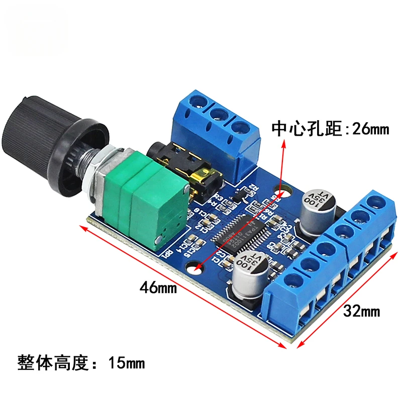 SOTAMIA-Mini amplificador digital de alta potência, estéreo estéreo estéreo, placa de áudio, Home Theater, amplificador de potência, 30W x 2