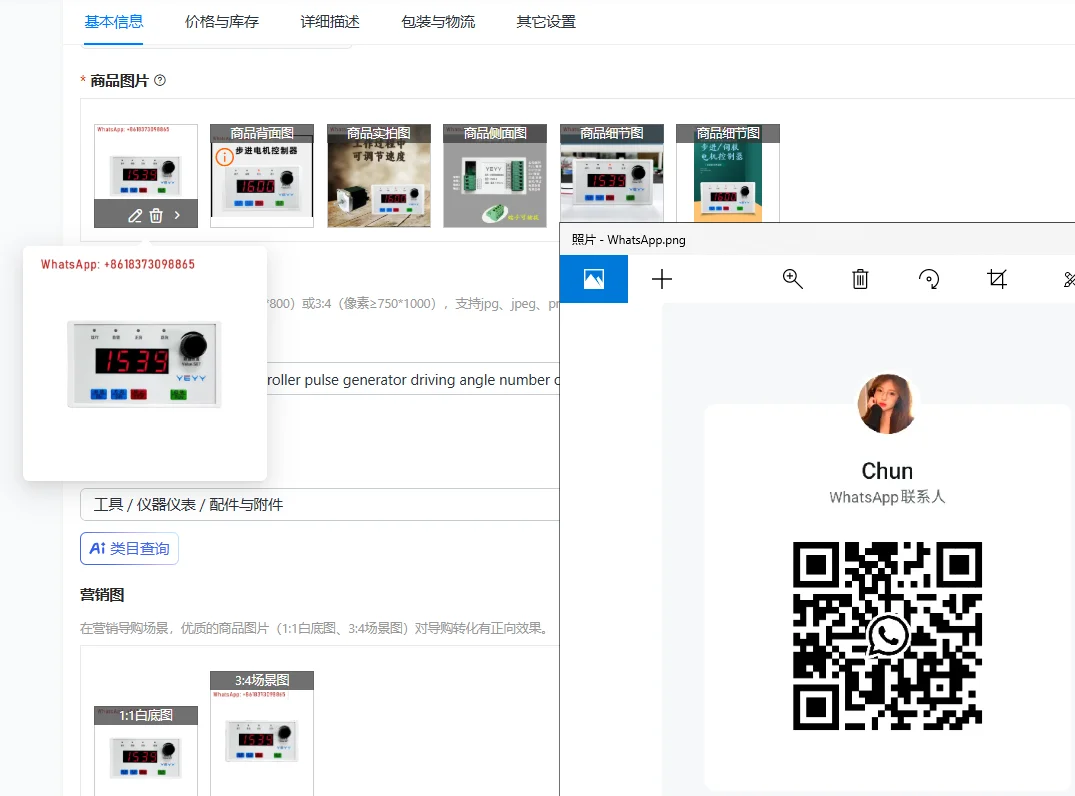 

Контроллер шагового серводвигателя, генератор импульсов, угол вождения, номер поворота, потенциометр, плата импульсной скорости, высокая скорость