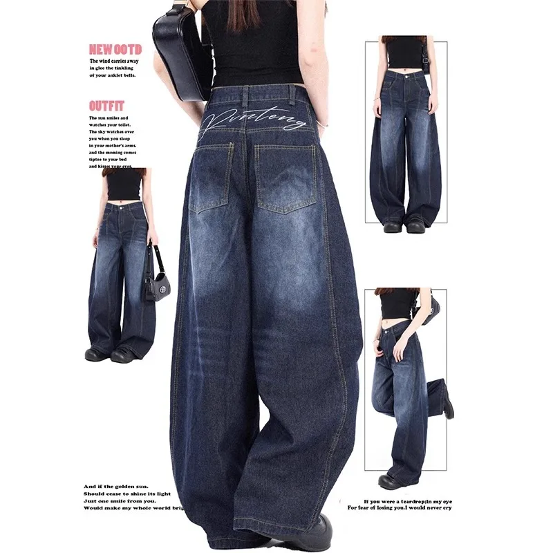 

American Sle Vintage Waed Knife Denim Jeans Women's Spring Autumn Loose Wide Leg Banana Pants Floor Length