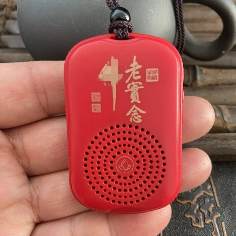 Rechargeable Elderly Music Player 30 Buddhist Songs Neck Hanging Meditation Machine With USB Cable