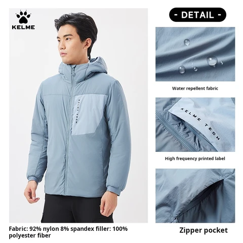 Kelme утепленная куртка из полиэстера для мужчин