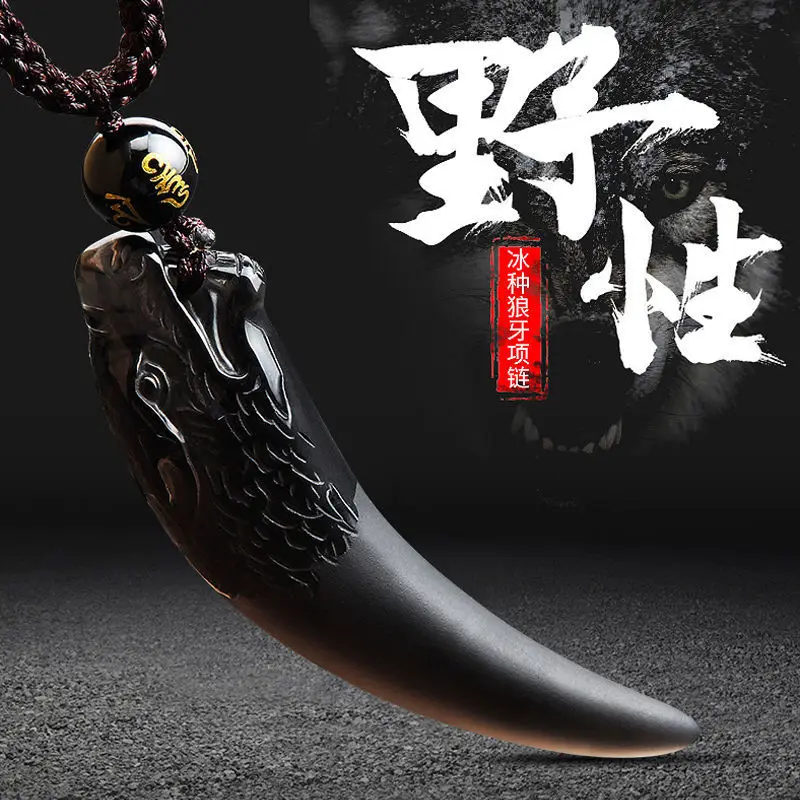 

Obsidian Wolf Tooth Pendant Necklace Pendant Male Trendsetter Couple Crystal Ornament Factory Wholesale