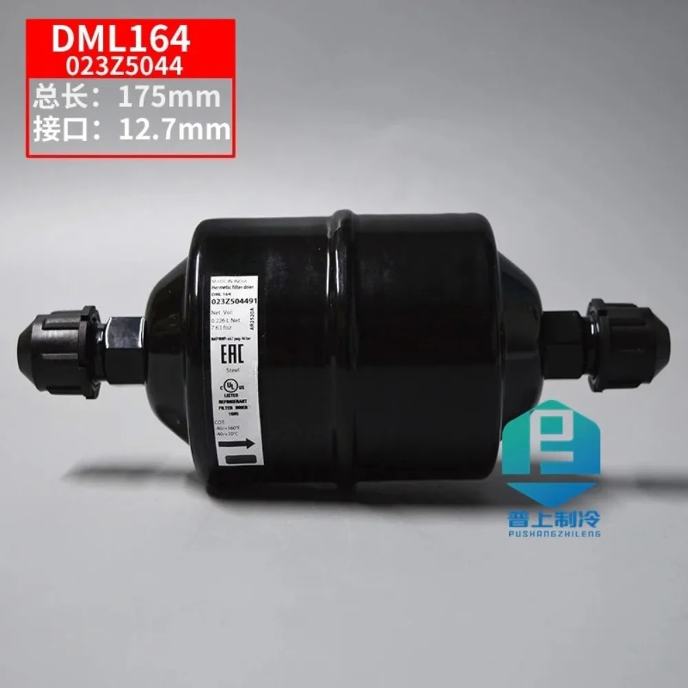 Drying filter DCL/DML164 023Z504491 023Z5009