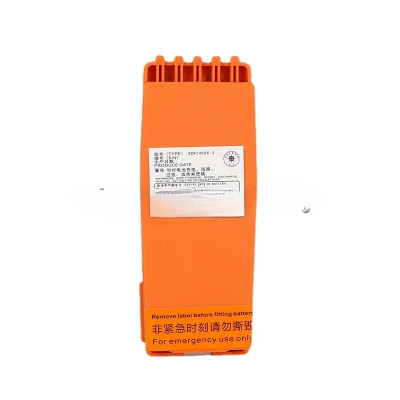 For Sailor Sp3520/B3501/R5/B3502 Two-Way Wireless Phone Battery with Ccs Certificate