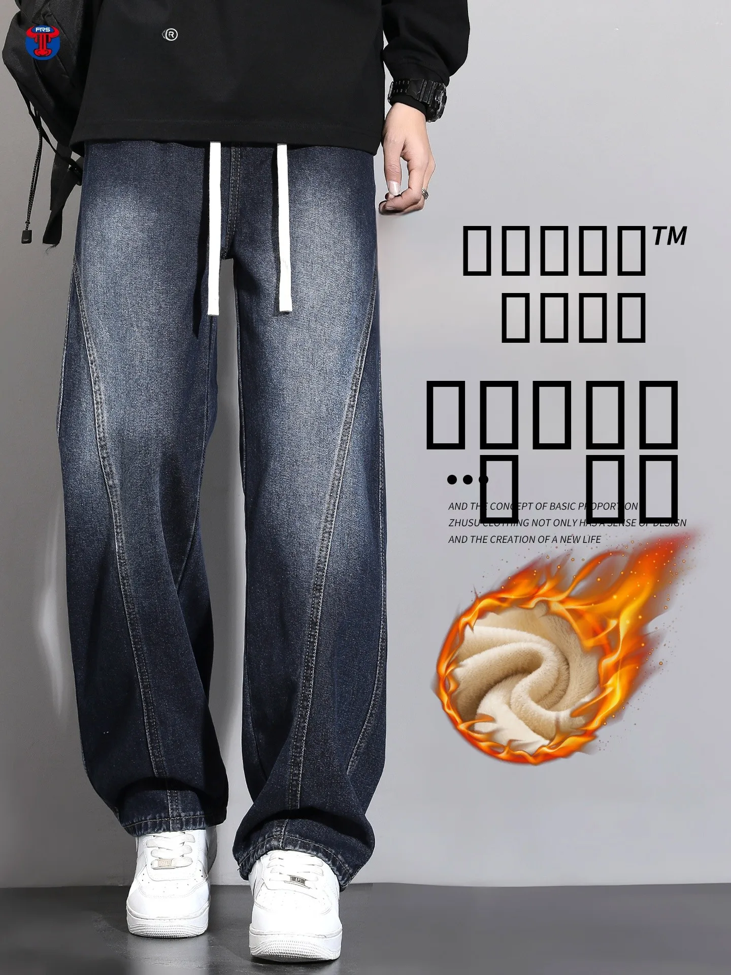 

Мужские джинсы в американском ретро-стиле, свободные, прямого кроя, зимние, утепленные флисом, повседневные, мягкие, удобные, теплые