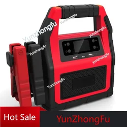 12 24 volt emergency car jump starter battery When the car battery break down help start the car for auto assistance