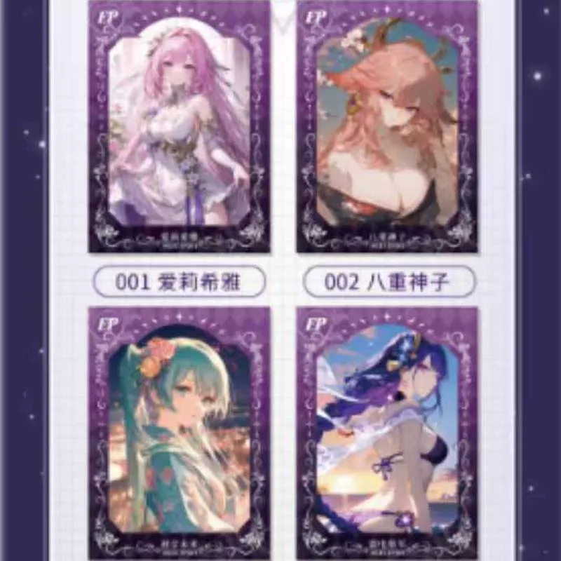 Wholesale Goddess Story Collection Card Xinyeshe Twilight Travel Wave1film Romantic Cp Wedding Goddess Seduction Anime Game Card