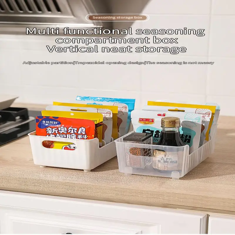 Simple Style Storage Basket Acrylic Living Room Utility Pellet Tray Kitchen Freezer Box Home Fruit Rack Shelf For Indoor Decor