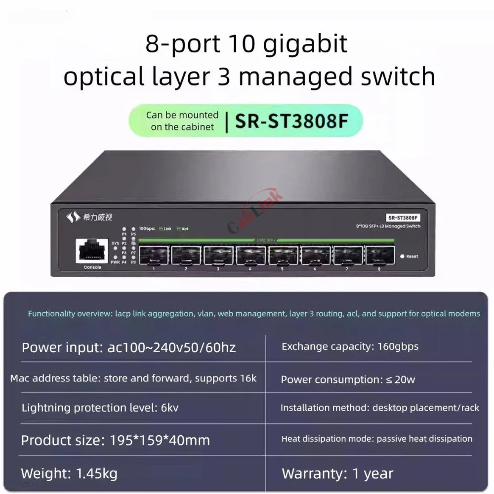 Sirivision Fiber Switch L3 Managed 8 Ports 10G SFP+ Support VLAN Port Link Aggregation Dynamic Routing Heat Dissipation Upgrade