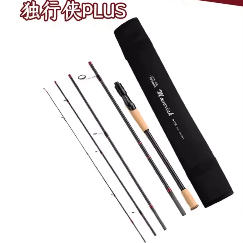 

Ishband Maverick Plus 5 Piece Portable Long Casting Travel Lure Rod With Fuji Guides Versatile Fishing Rod 2.0m To 2.4m