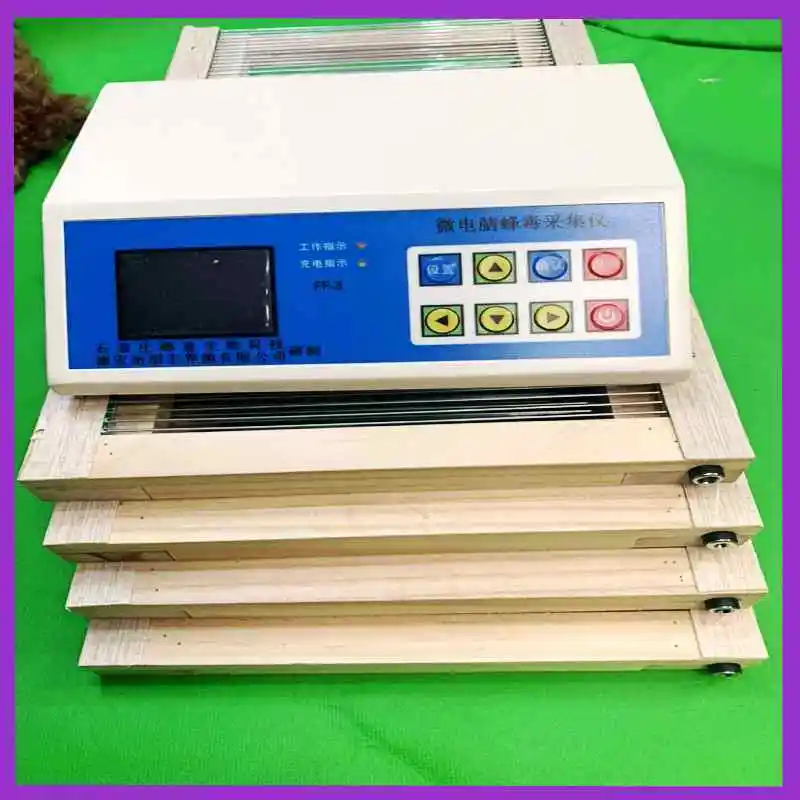 

Microcomputer honey collection instrument