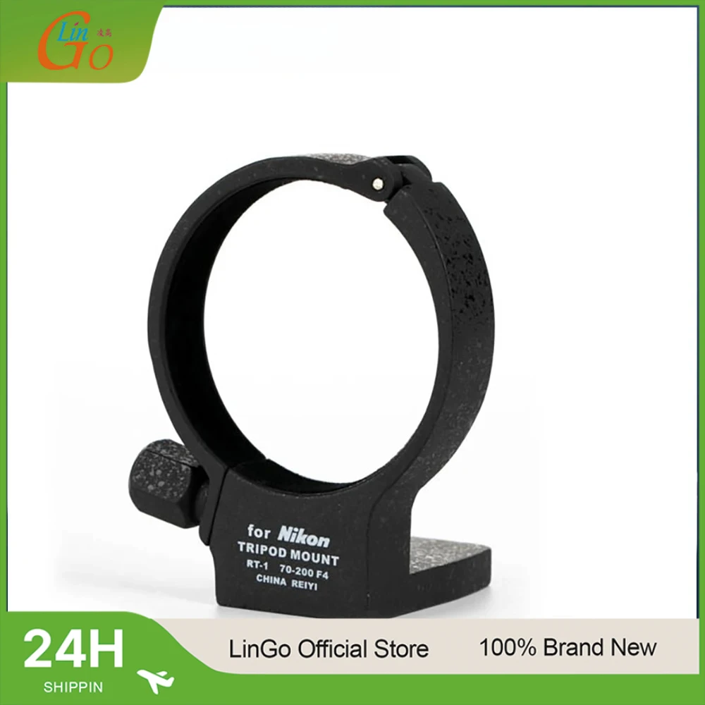 Metal Tripod Mount …