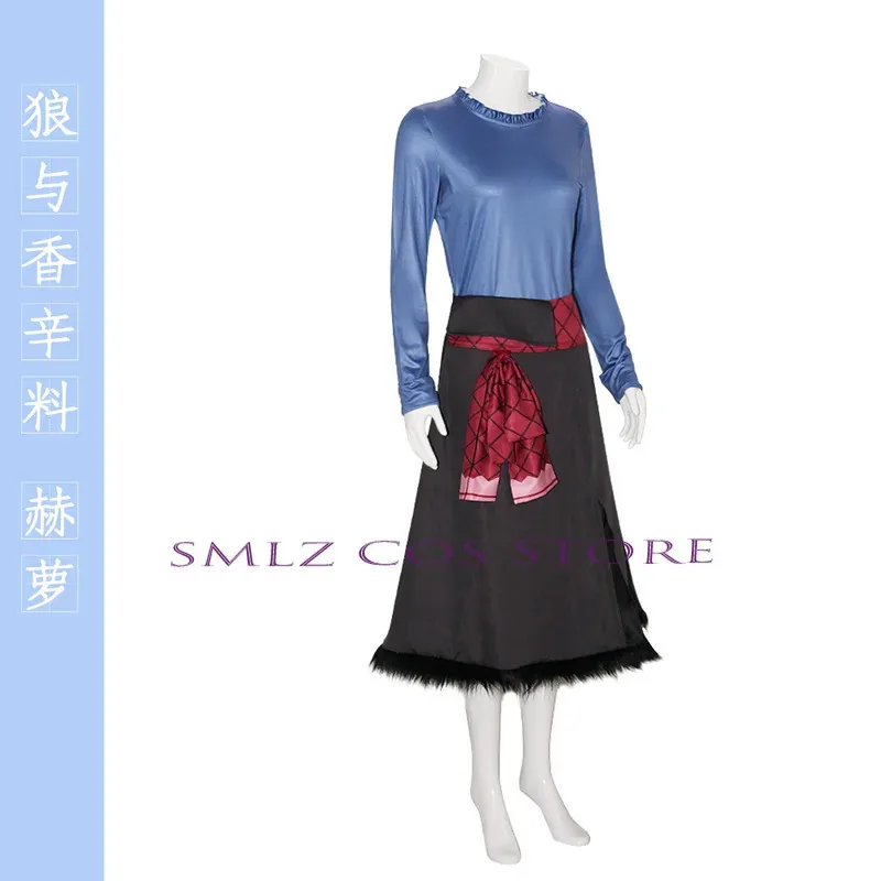 홀로 코스프레 애니메이션 스파이스 앤 울프 의상 블루 유니폼 셔츠 드레스 가발 세트 할로윈 파티 롤플레이 의상 여성용