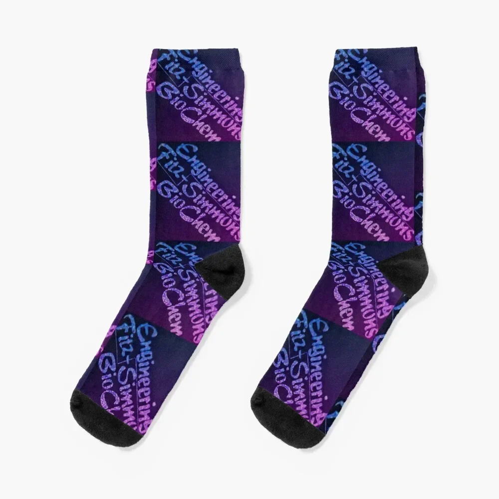 FitzSimmons Engineering Biochem In The Bi Flag Gradient Socks fashionable cool Stockings retro Socks Women Men's