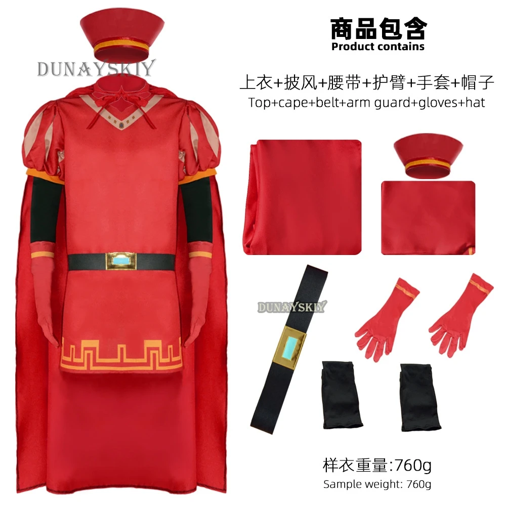 Lord Farquaad Cosplay Anime Costume Uniform Cloak Glove Hat Set Medieval Cosplay Halloween Party Red Outfit for Kid Women Men