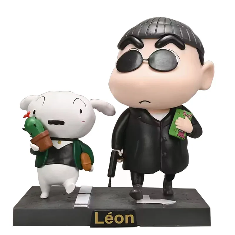 

Leon Cosplay Nohara Shinnosuke Leon Crayon Shin Anime Action Figure 16CM PVC Doll Toys Gift