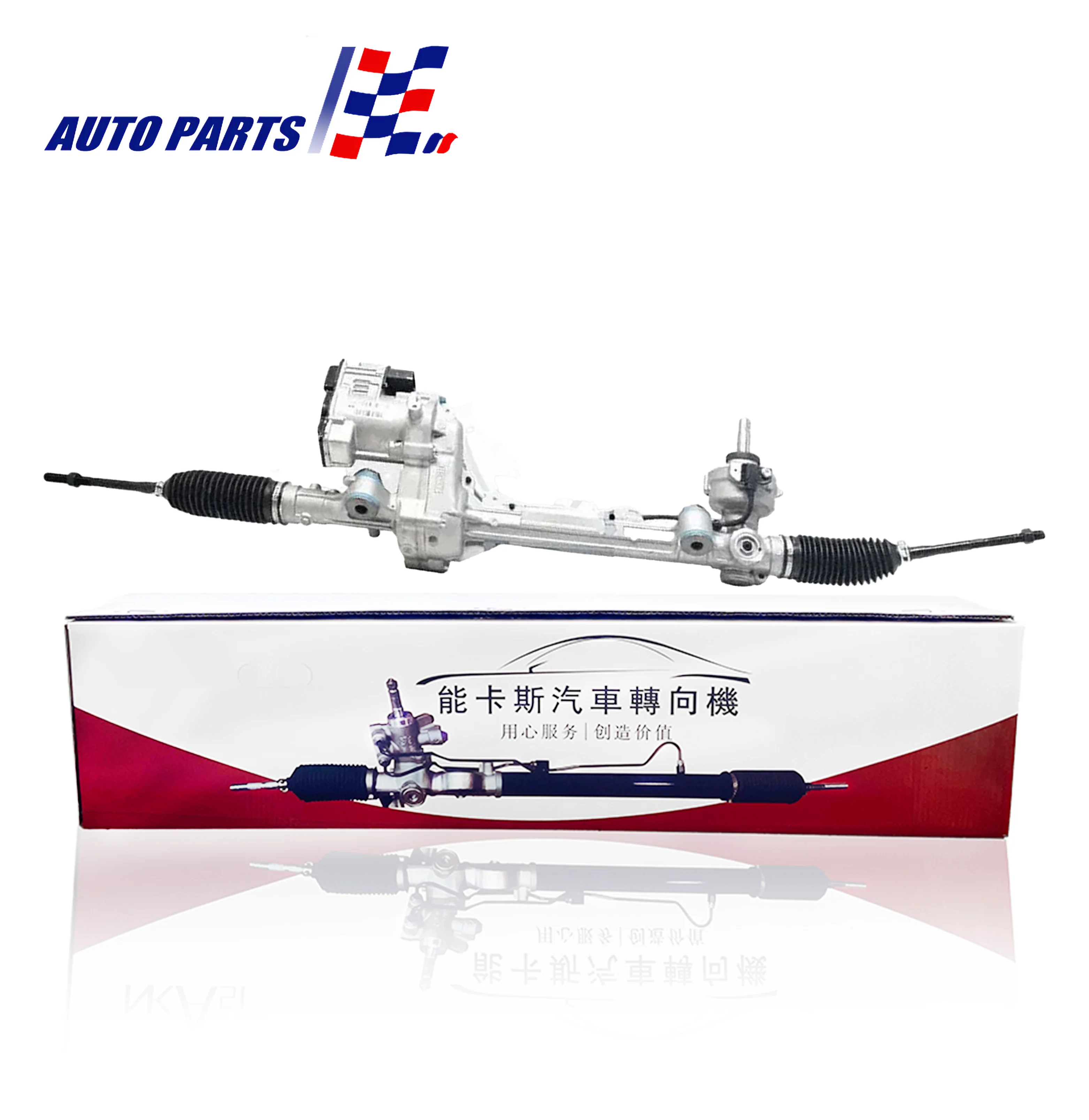 

Wholesale Electrical Power Steering Rack Gear and Pinion Assembly for Explorer 3.5I 3.7I LHD Oem:DB53-3D070-BF-24