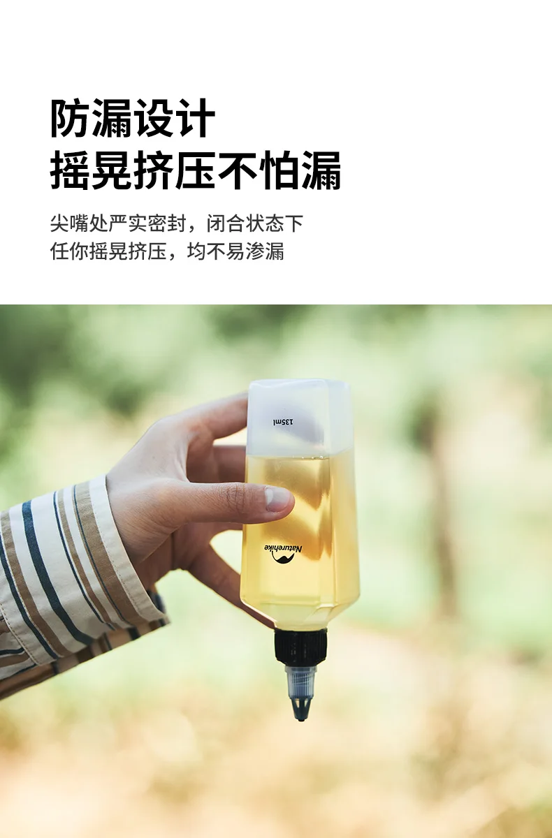 Naturehike Gewürzglas, 8-teilig, Gewürzbehälter-Set, tragbar, für Picknick im Freien, Gewürzflasche, Camping-Kochgeschirr-Set, Gewürzflasche – Detail 5