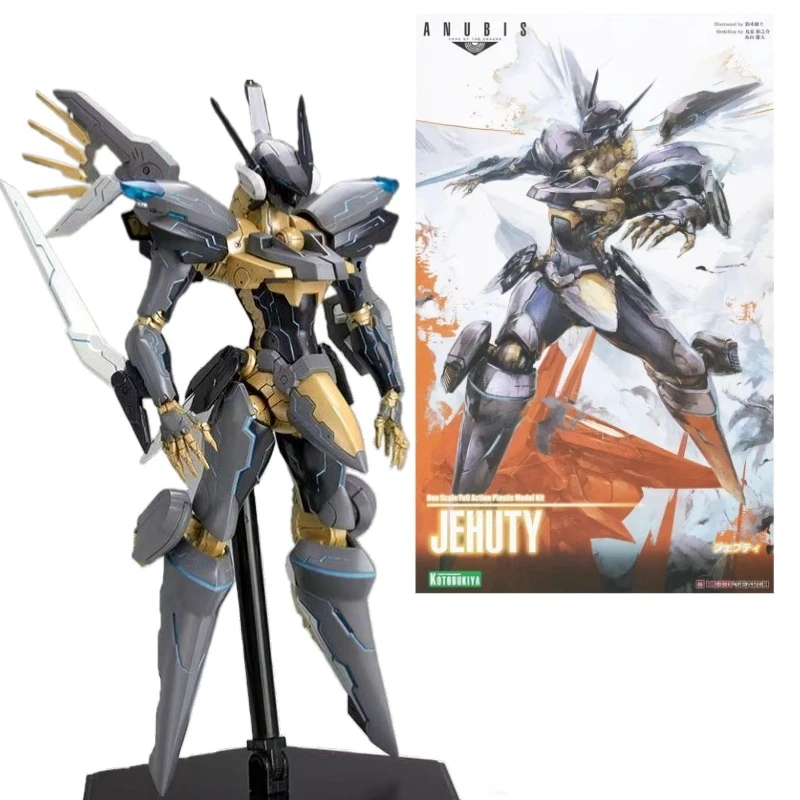 In Stock Original Kotobukiya ZONE OF THE ENDERS ANUBIS KP226X JEHUTY KP166X Assembly Anime Action Figure Model Toys Collection