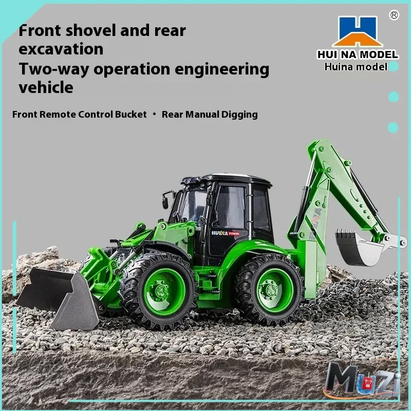 Huina 1579 RC حفارة 1/14 2.4G 9CH التحكم عن بعد سيارات الشاحنات حفار محمل ضوء الصوت شاحنة بناء JCB نموذج الهدايا
